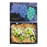 Muscadine grape gift box as a souvenir for visiting patients 