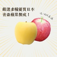 蘋果 apple 日本蘋果 水果 Fruit