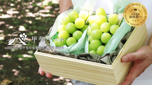 product info