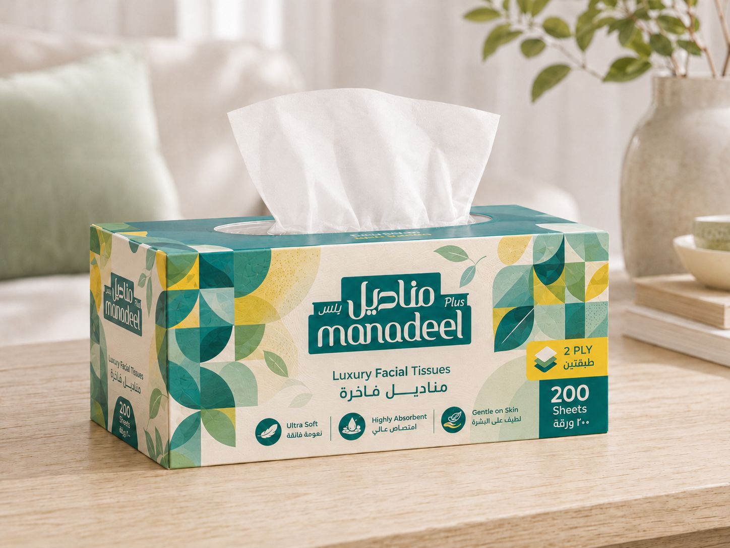 مناديل بلس