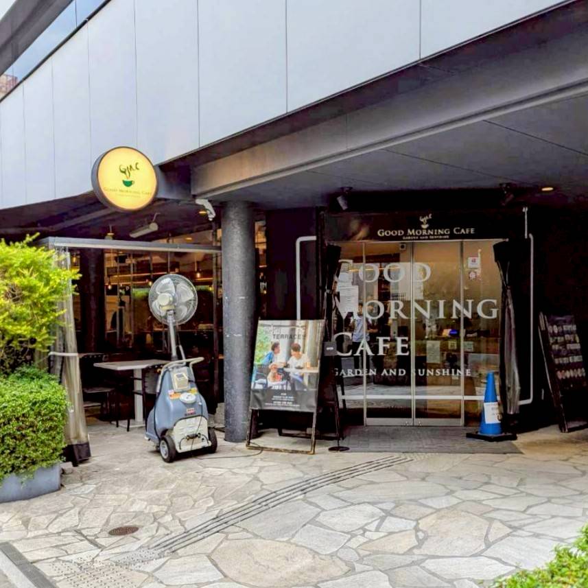 GOOD MORNING CAFE 早稲田