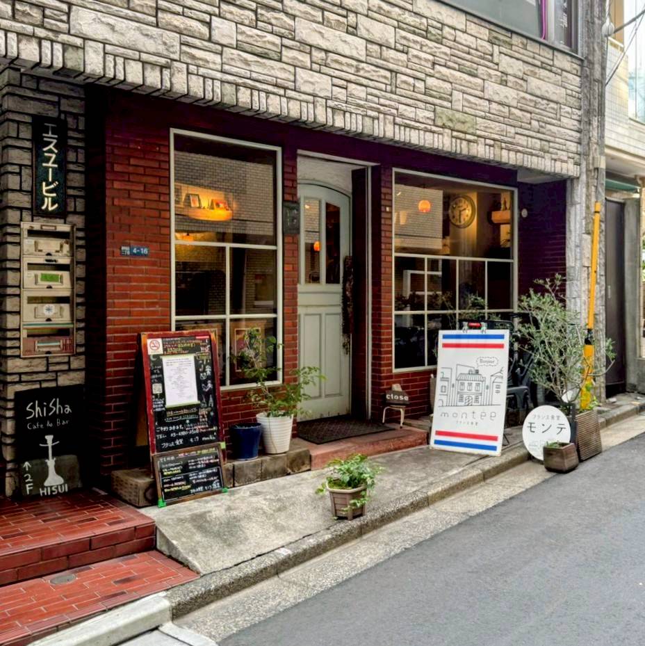 フランス食堂 モンテ