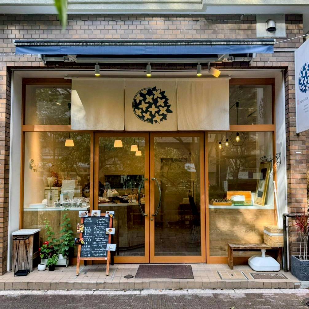 nanarica ~七里香~ 