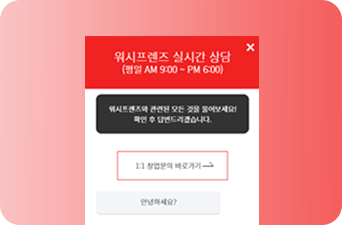 세탁장비 성능에 만족합니다.