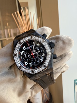 Audemars Piguet Royal Oak