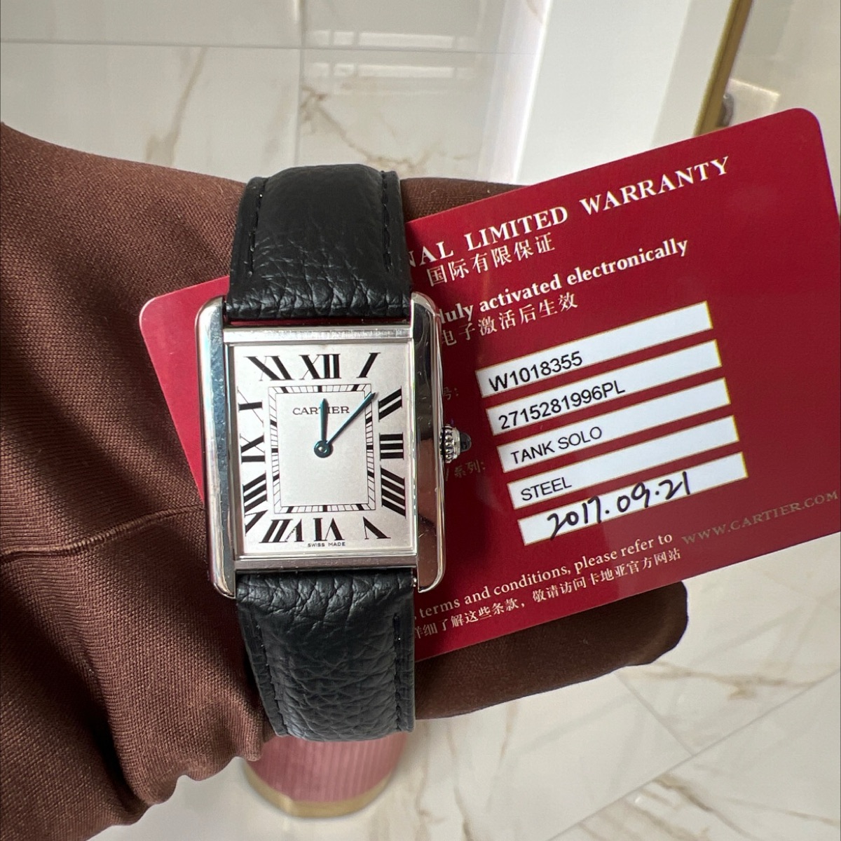 Cartier Bu 2L/2026 Tank Solo Medio