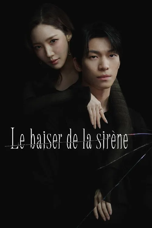 Le baiser de la sirène