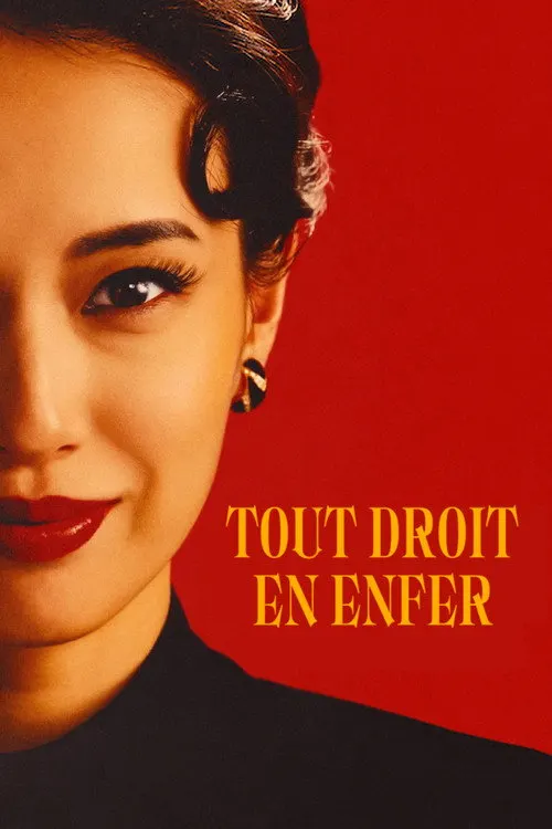 Tout droit en enfer