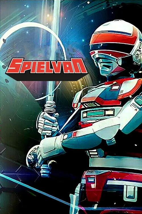 Dimensional Warrior Spielvan