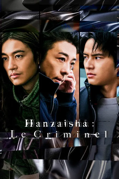 Hanzaisha : Le Criminel