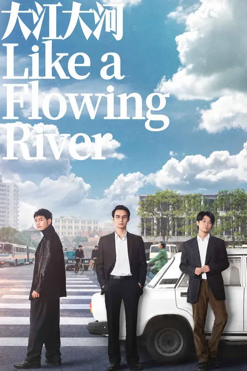 Like a Flowing River