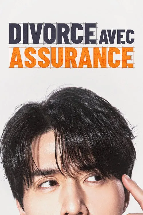 Divorce avec assurance