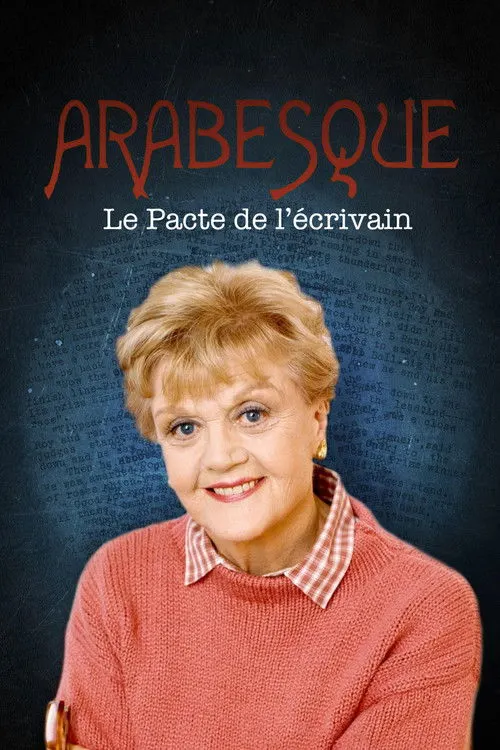Arabesque : Le Pacte de l'écrivain