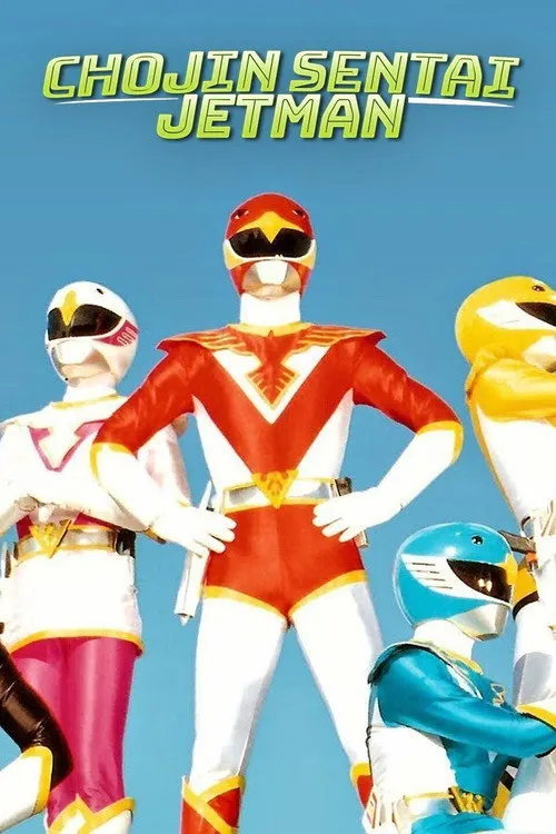 Esquadrão Homens-Pássaros Jetman