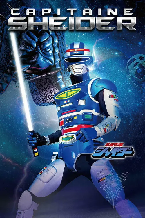 Detetive Espacial Shaider
