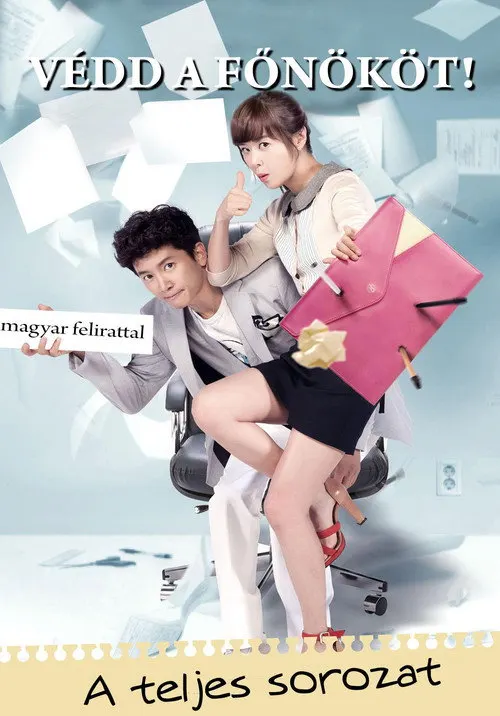 Protect the Boss