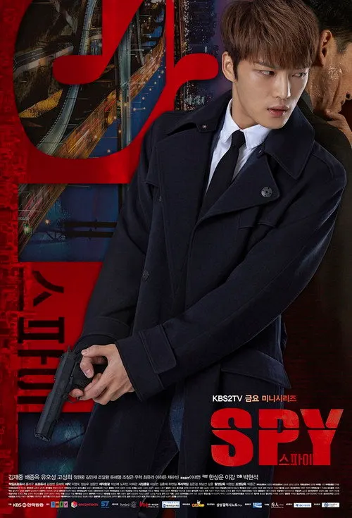Spy