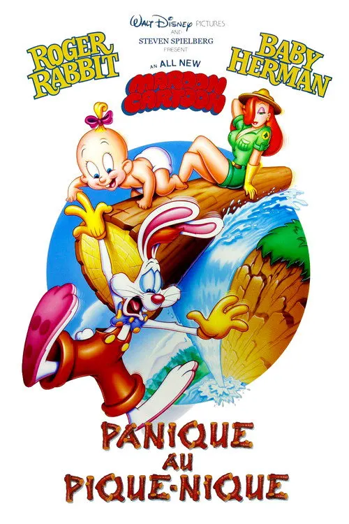 Trail Mix-Up