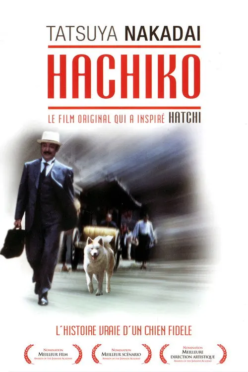 Hachiko