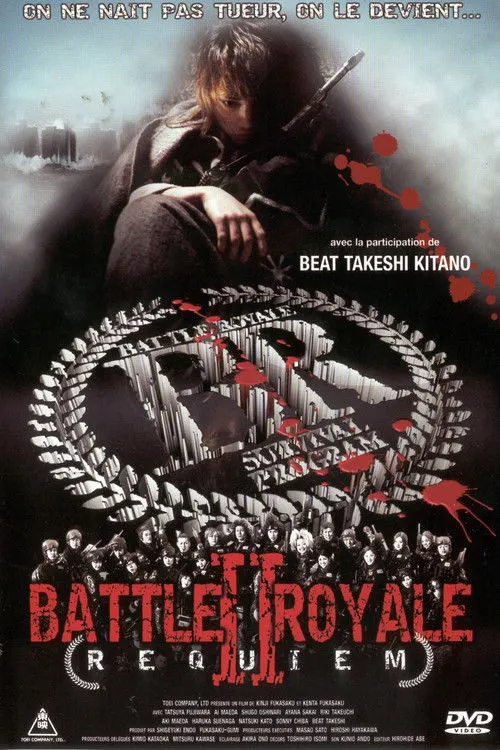 Battle Royale II: Requiem
