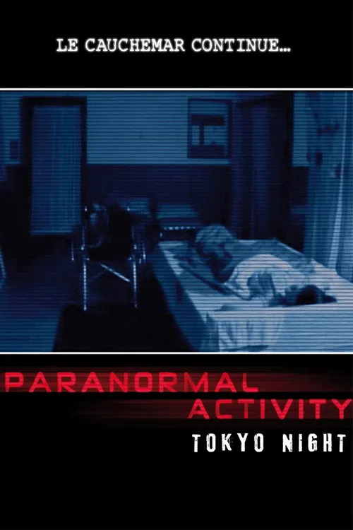 Atividade Paranormal: Tóquio