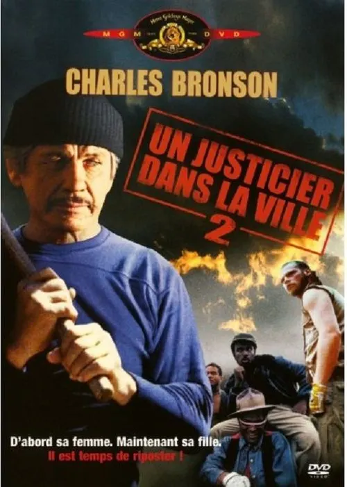 Death Wish 2 - Der Mann ohne Gnade