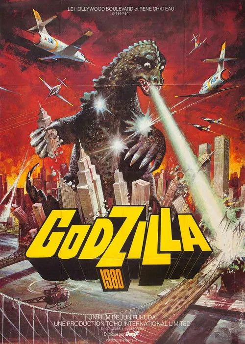Godzilla kontra Megalon