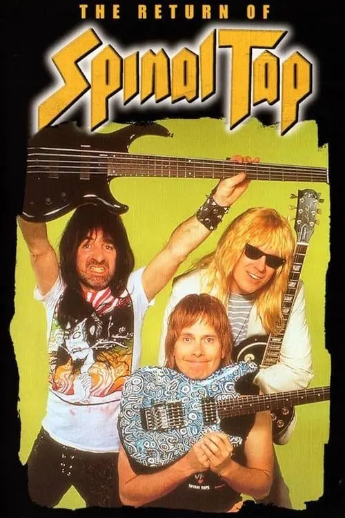 A Spinal Tap Reunion: The 25th Anniversary London Sell-Out