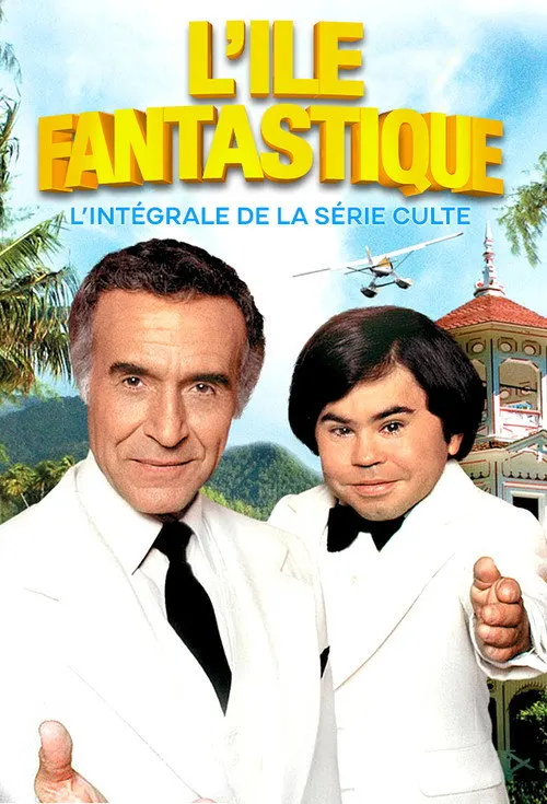 La isla de la Fantasía