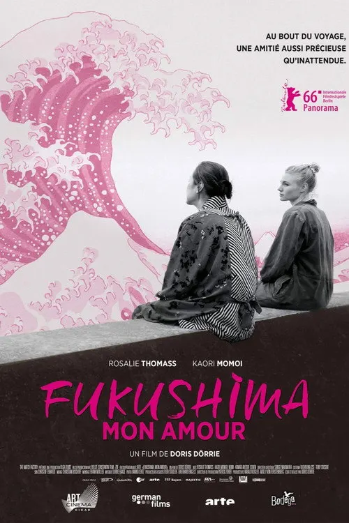 Greetings from Fukushima