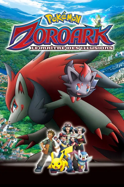 Pokémon - Il re delle illusioni Zoroark