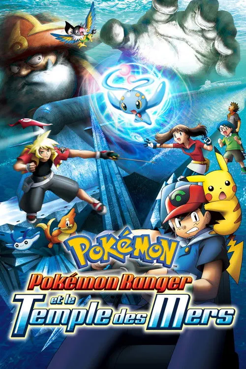 Pokémon Ranger and the Temple of the Sea