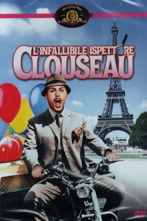 Inspektor Clouseau