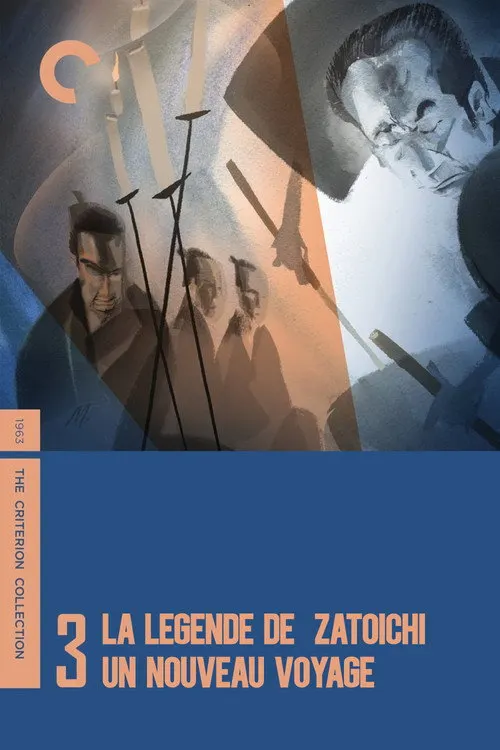 New Tale of Zatoichi