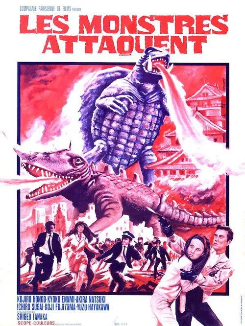 Gamera vs. Barugon