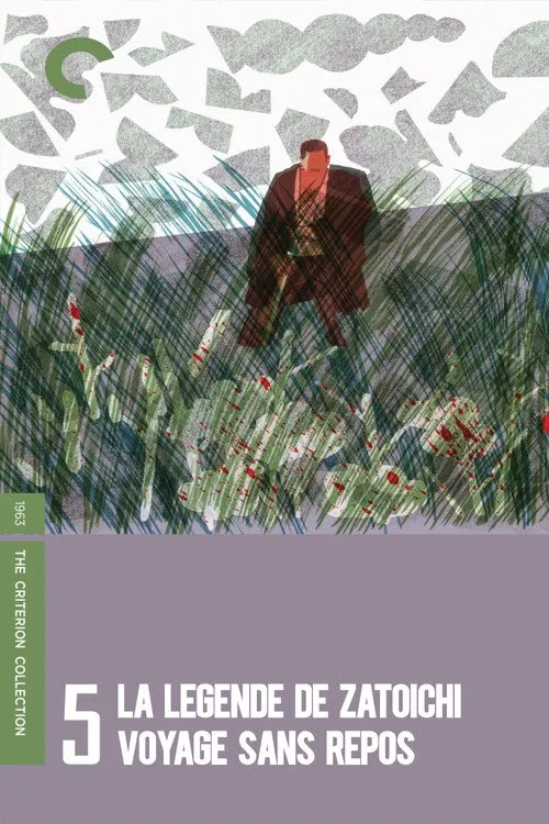 Zatoichi on the Road