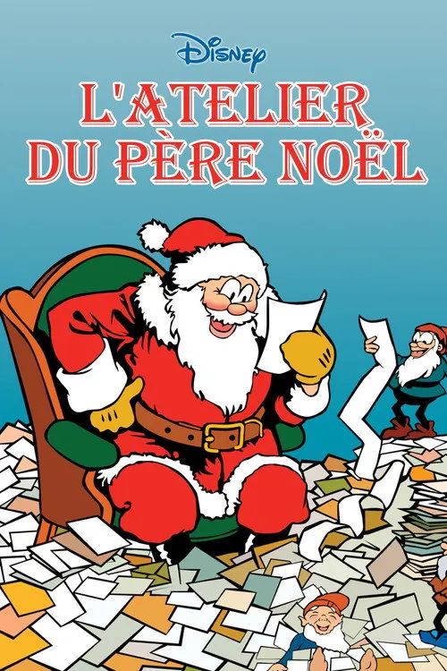Santa's Workshop