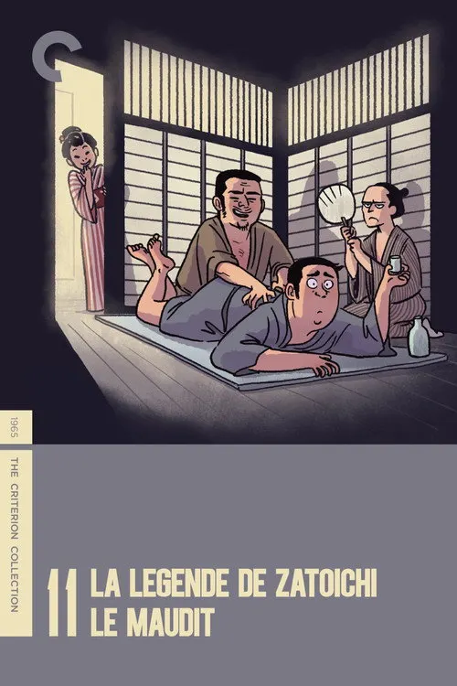 Zatoichi and the Doomed Man