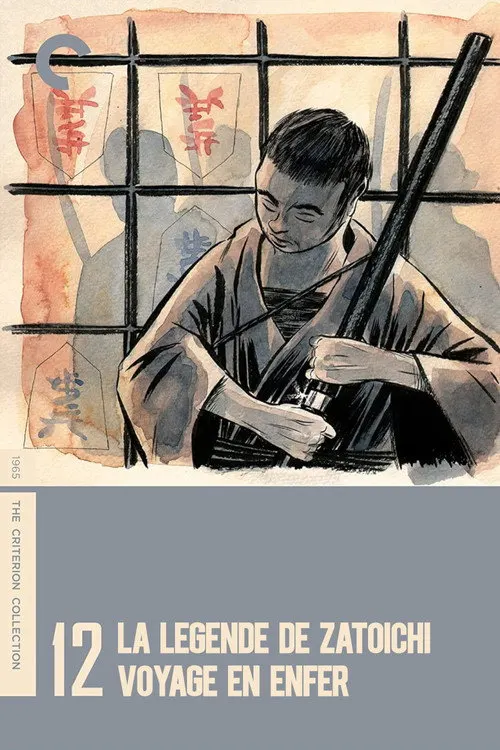 Zatoichi and the Chess Expert