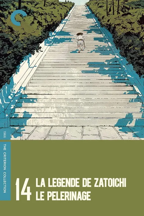 Zatoichi's Pilgrimage