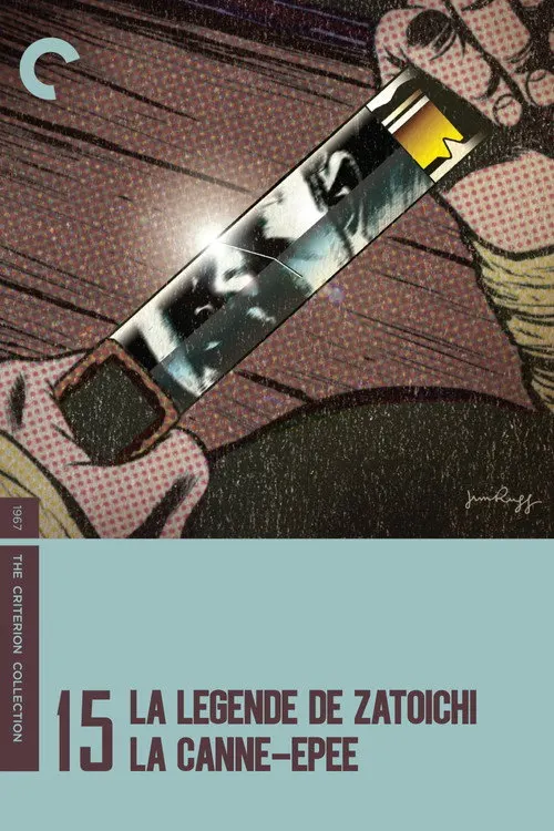 Zatoichi's Cane Sword