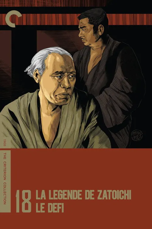 Zatoichi and the Fugitives