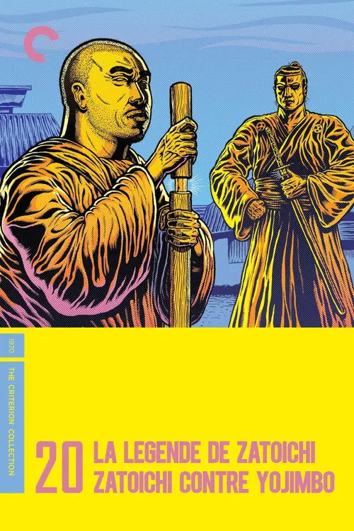 Zatoichi Meets Yojimbo