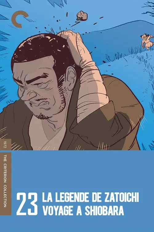 Zatoichi at Large