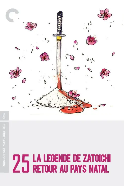 Zatoichi's Conspiracy
