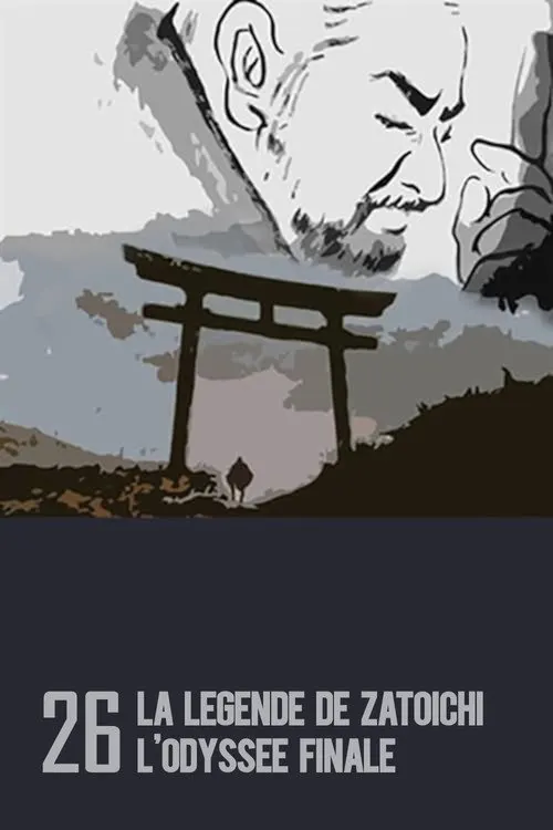 Zatoichi: Darkness Is His Ally