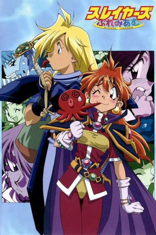 Slayers Premium