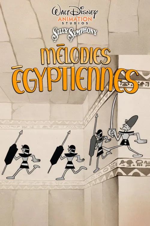 Egyptian Melodies