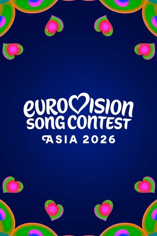 Concours Eurovision Asie de la chanson