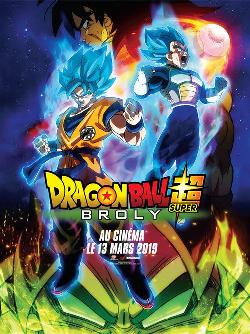 Dragon Ball Super - Broly